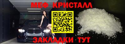 альфа пвп VHQ Владимир