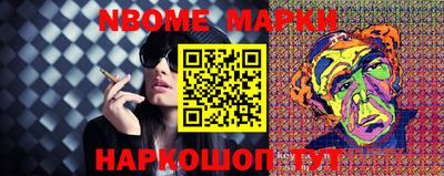 кокаин Владивосток