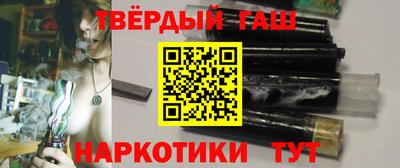 альфа пвп VHQ Владимир
