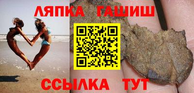 альфа пвп VHQ Владимир